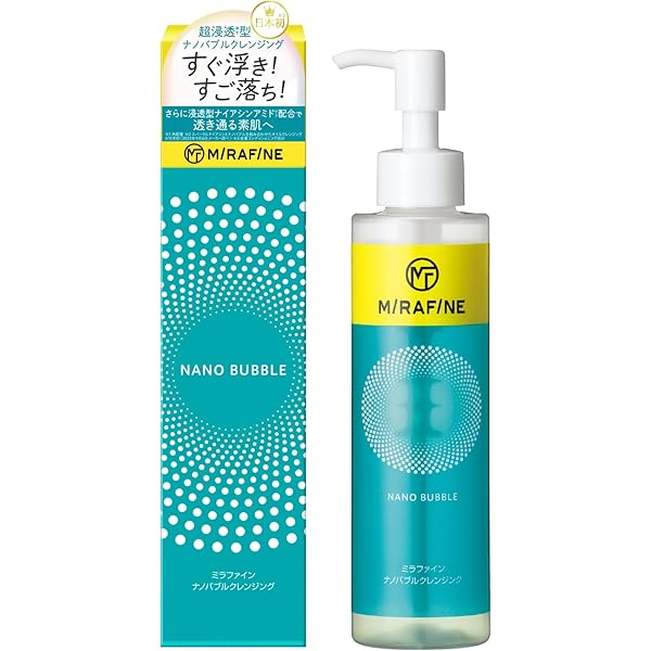 Amazon | コスメドルチェ 美容液クレンジング 済州島シトラス2本