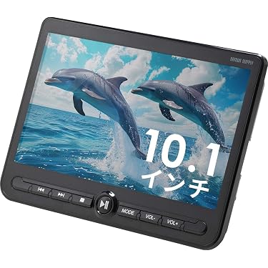 Amazon.co.jp ほしい物ランキング: 車載用ヘッドレストモニター で
