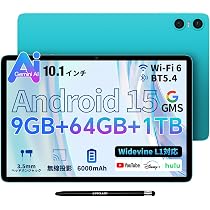 アキさんようTECLAST P33 タブレット 10 9GB RAM+64GB Amazon.co.jp: 2026 TECLAST P33 タブレット 10インチ 9GB RAM+64GB
