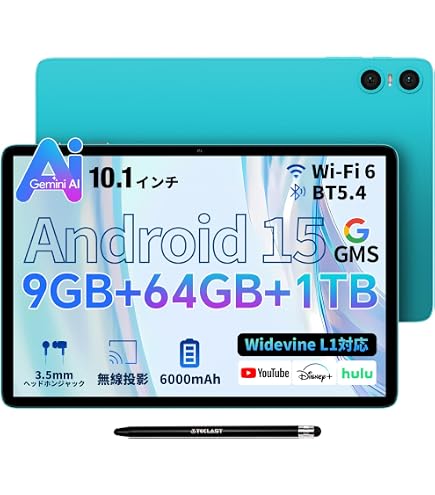 Amazon.co.jp: 10インチAndroid 15タブレット Wi-Fi モデル ブラック