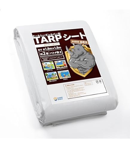 Amazon.co.jp: PB Tarp 5×8 ジンダイジマウンテンワークス グレー