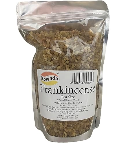 1kg スーペリアホジャリ乳香ボスウェリア・サクラ（オマーン) 1kg スーペリアホジャリ乳香ボスウェリア・サクラ（オマーン