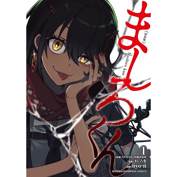 Amazon.co.jp: 木10!ろふまお塾 ~連れ去り全国行脚!Back to the TOKYO