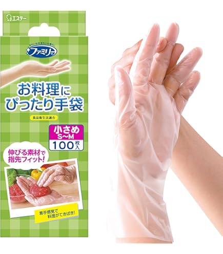 Amazon.co.jp: [カウネット] 吊り下げて使えるポリエチレン手袋 S