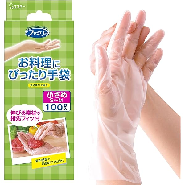 Amazon.co.jp: [カウネット] 吊り下げて使えるポリエチレン手袋 S