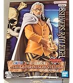 ワンピースのフィギュア Amazon | ワンピース DXフィギュア GRANDLINE MEN vol.7 バギー