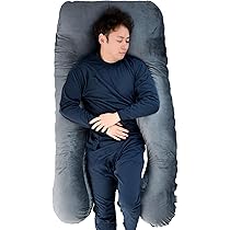 Amazon｜ハグモッチ ラージ® 正規品 抱き枕 『男性も使いやすいロング