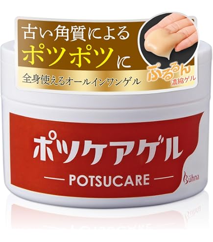 Amazon | コモエース セリサージュ グレイスクリーム｜30g｜高保湿
