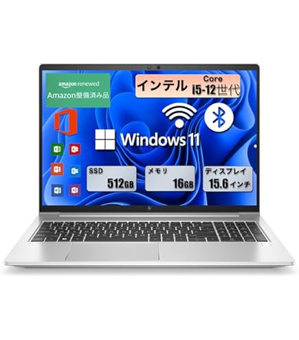 Amazon.co.jp: 【整備済み品】 HP Probook 450 G9 第12世代 i5 大画面
