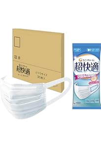 Amazon.co.jp: 超快適マスク (日本製 PM2.5対応) プリ-ツタイプ ふつう