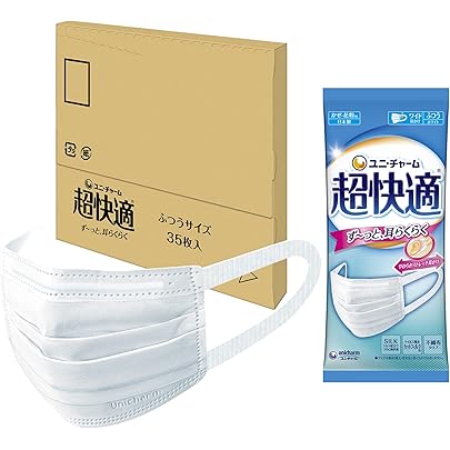 Amazon.co.jp: 超快適マスク すーっとミント 小さめ 5枚入