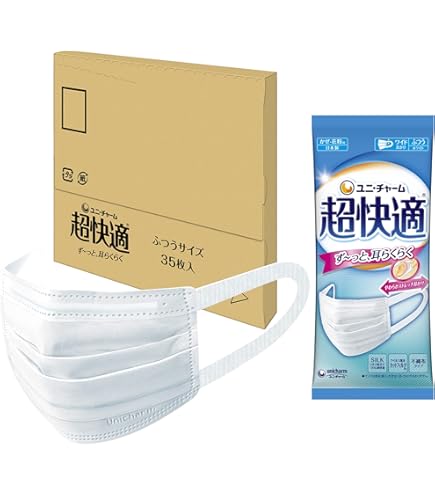 Amazon.co.jp: 超快適マスク (日本製 PM2.5対応) プリ-ツタイプ ふつう