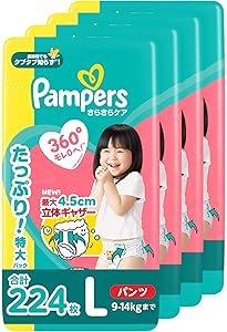Amazon.co.jp: P&G | Diapers | Pampers Cotton Care Pants L-size 44