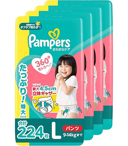 もも　パンパースオムツ Amazon.co.jp: パンパース 【パンツ Mサイズ】 オムツ 通気性プラス (5