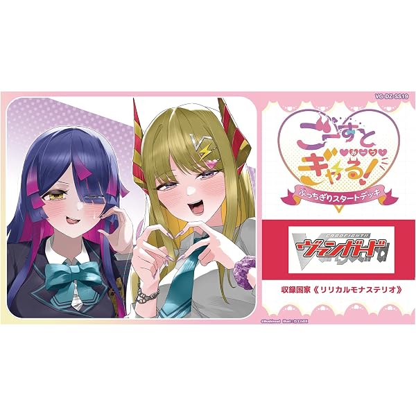 Amazon.co.jp: 『葬送のフリーレン』Season 2 Vol.1 初回生産限定版
