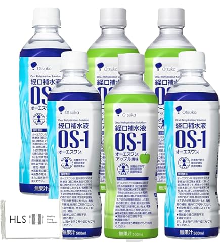 大塚製薬 OS-1ゼリータイプ　経口補水液 200g×30個入り 2箱 OS-1(オーエスワン) 大塚製薬工場 オーエスワンゼリーパウチ 200gx30袋
