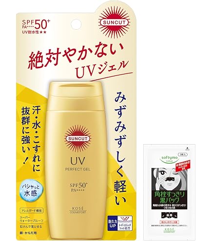 Amazon.co.jp: Suncut サンカット KOSE プロテクト UV スプレー