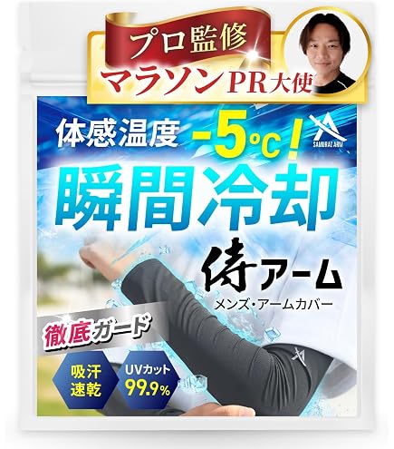 Amazon | ララヴィ クレンジングバームEX 6g オイルインローションEX