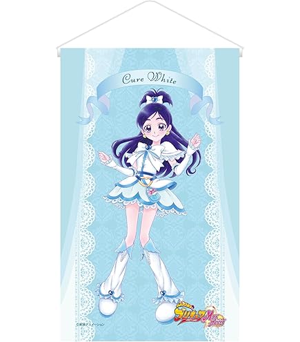 Amazon.co.jp: ふたりはプリキュア Splash☆Star タオルタペストリー
