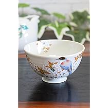 Amazon | 和座の蔵 おしゃれ 茶碗 食器 九谷焼 お茶漬け碗 吉田屋山桜