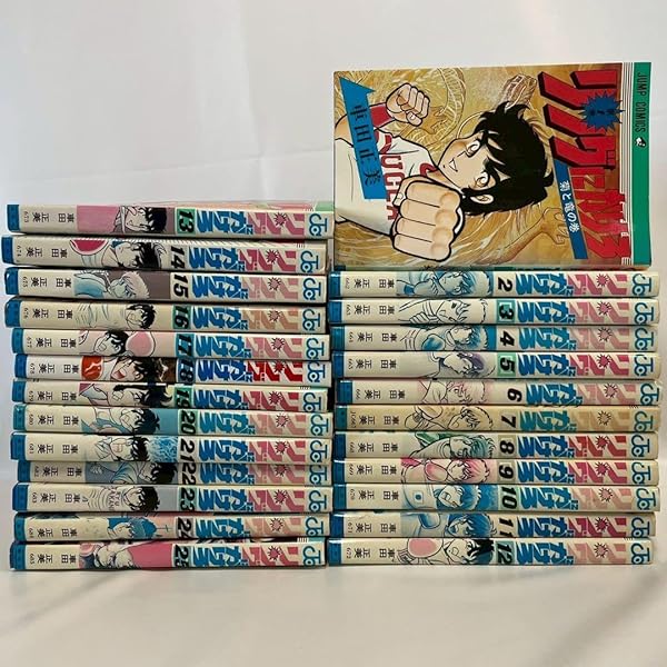 Amazon.co.jp: リングにかけろ 全15巻完結 (ワイド版) ジャンプ