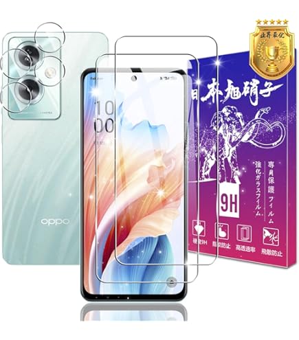 OPPO A79 本体 ケース・液晶保護フィルム付き 楽天市場】oppo a79 5g フィルム（ケース・カバー