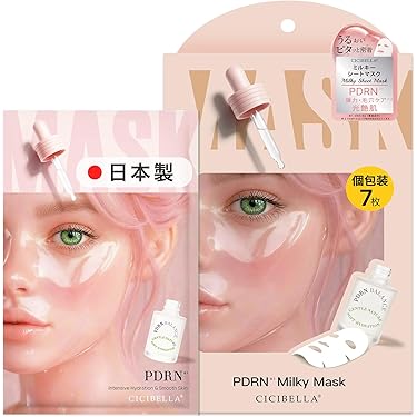 【Sr】　Sheer Beaute シートマスク Lift Plus 10枚入り Sr】 Sheer Beaute Lift Plus シートマスク 10枚 【公式通販】