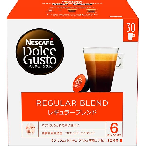 Amazon.co.jp: ネスカフェ ドルチェ グスト 専用カプセル レギュラー