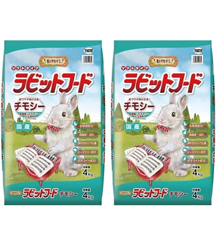 Amazon | どうぶつ村 ラビットフード ミックス 4.5kg | どうぶつ村