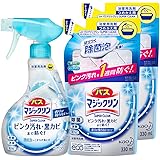 【まとめ買い】バスマジックリン SUPERCLEAN 香りが残らないタイプ つめかえ用 本体×1個+替×2個