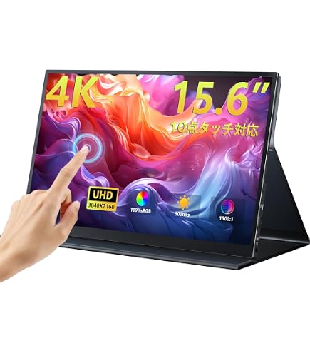 Amazon.co.jp: Mobile Monitor, 4k 14 inches, GMKtec Mobile Display