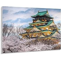 西洋のお城と満月の絵画になります。 Amazon | 桜に囲まれた日本のお城 ロマンチックな街並み 数字