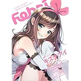 Febri Vol.50