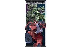 ハート(Heart) ザクチョコＢＯＸ 準チョコレート 食玩/１個