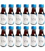 Amazon.co.jp: 富澤商店 ローズエッセンス 30ml (香料/エッセンス/冷菓