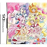 フレッシュプリキュア! あそびコレクション(同梱特典無し)