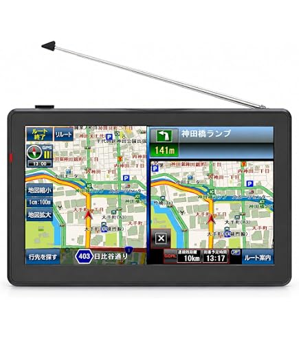 Amazon | パナソニック(Panasonic) ポータブルカーナビ ゴリラ CN