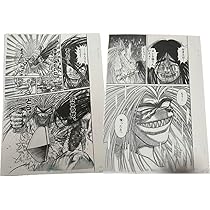 藤田和日郎原画展　限定　うしおととら　B2ポスター　新品未開封 Amazon.co.jp: 額装 藤田和日郎 宅配便 原画展 複製原稿 複製