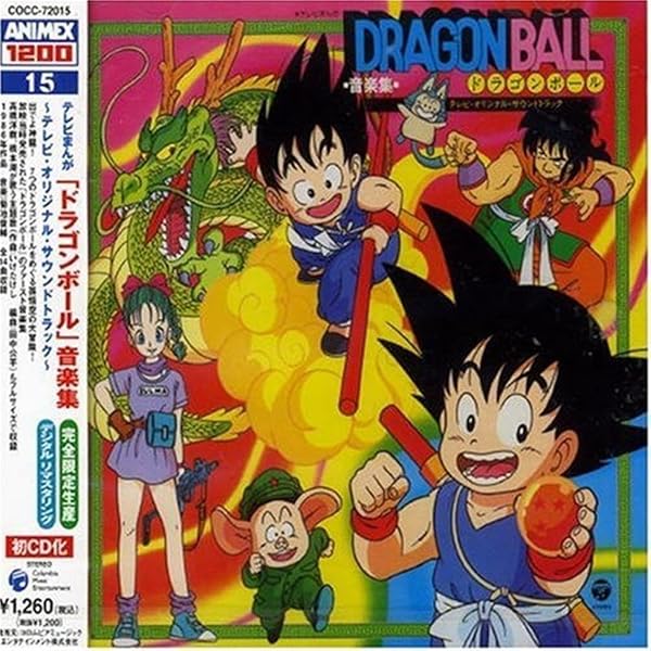 Amazon.co.jp: 橋本潮 ベスト＆ベスト: ミュージック