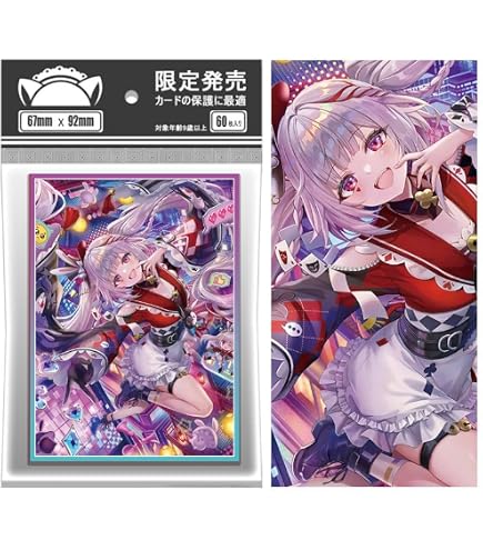 Amazon.co.jp: 原神カードスリーブ「フリーナ」 サークル逸遊団 : ホビー