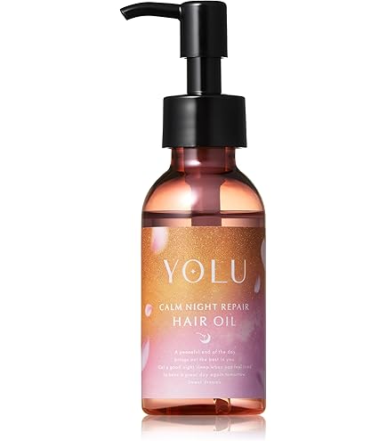 Amazon | YOLU ヨル | ヘアオイル 2点 セット リラックスナイトリペア