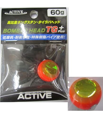 Amazon | アクティブ ボンバーヘッドTG 200g ゴールド | アクティブ