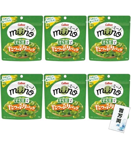 Amazon | カルビー miino3つの大豆ミックス黄大豆えだ豆黒豆しお