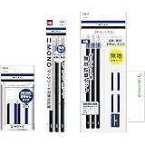 トンボ鉛筆 MONOマークシート用鉛筆セット (無地鉛筆セット＆無地鉛筆3本パック＆消しゴム文字なしPE-01２Pパック) + ロコネコ用紙