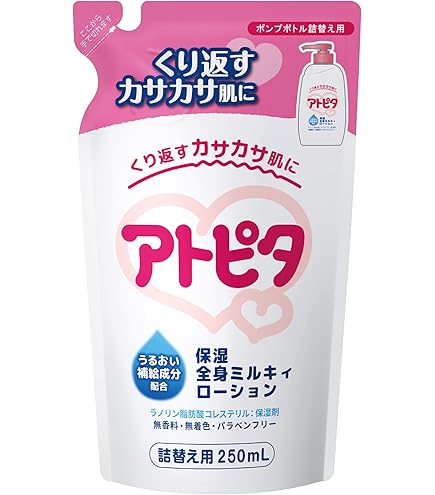 Amazon | タニタ 体重計 デジタルベビースケール ホワイト BD-586-WH