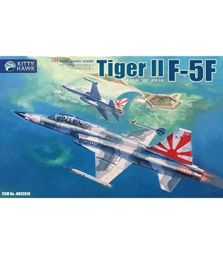 Amazon | キティホークモデル(Kitty Hawk Model) 1/32 F-5E タイガーII