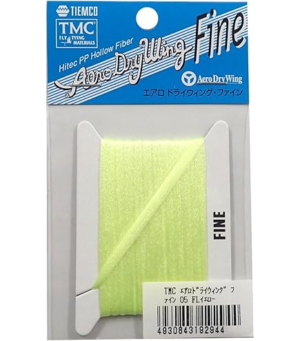 Amazon | ティムコ(TIEMCO) フライマテリアル メッツ コックネック #2