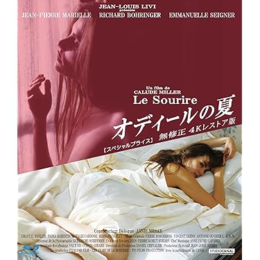 Amazon.co.jp Hot New Releases: The bestselling new & future