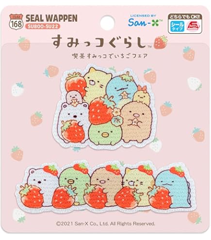 Amazon.co.jp: すみっコぐらし ワッペン とんかつとえびふらいの