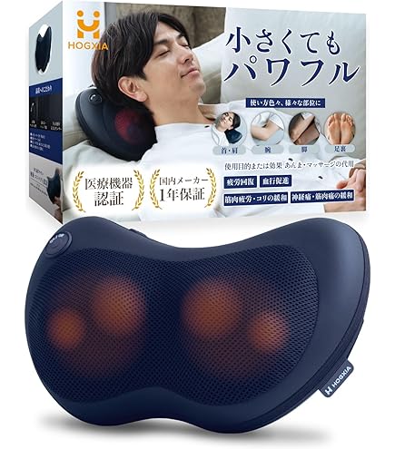 Amazon.co.jp: MTG 統率者2017 吸血鬼の渇き エドガーマルコフ